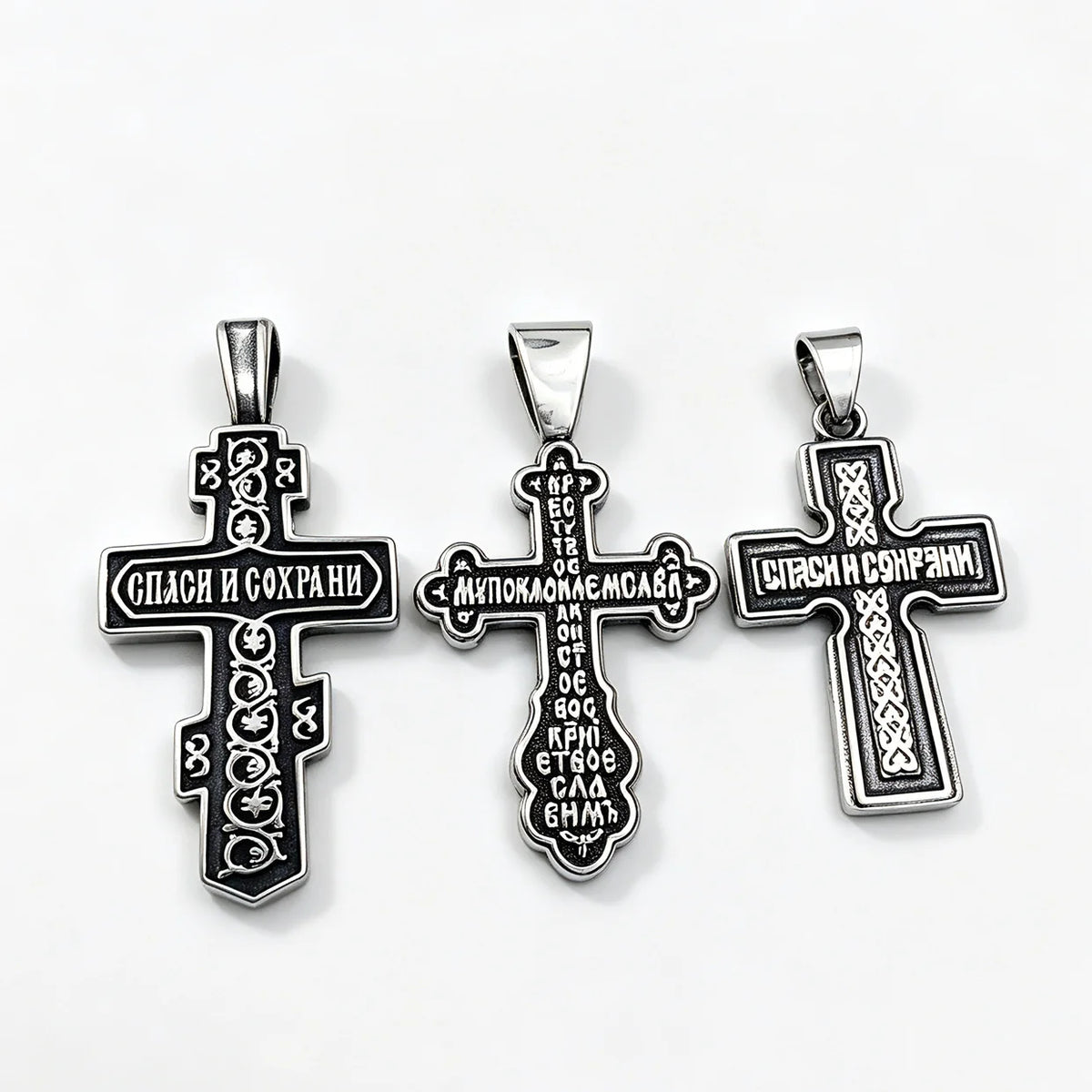 Gold Plated Russian Orthodox Cross Pendant Necklace