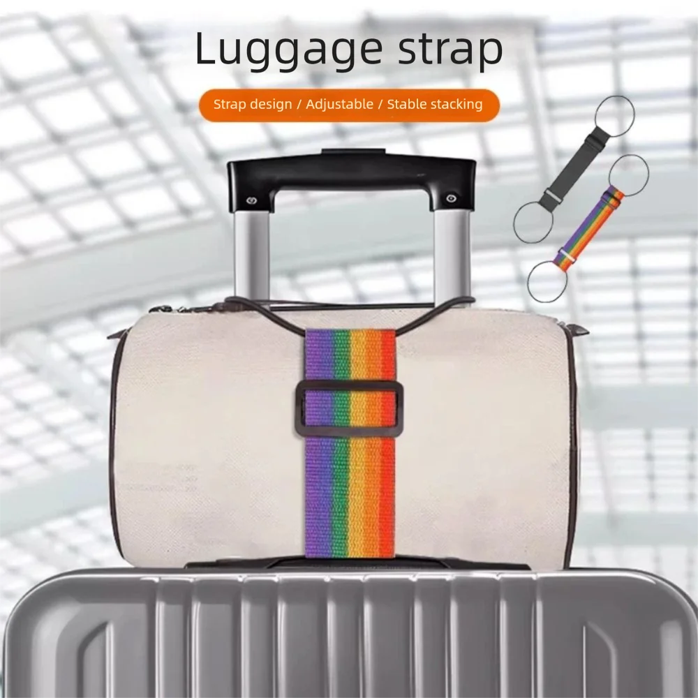 Adjustable Luggage Elastic Strap | Bag Connector – 1 or 2 Pcs