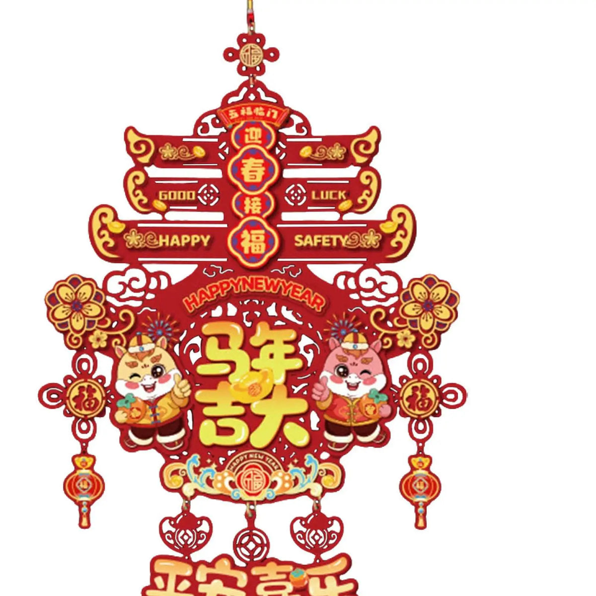 Year of Horse 2026 Chinese New Year Hanging Ornament
