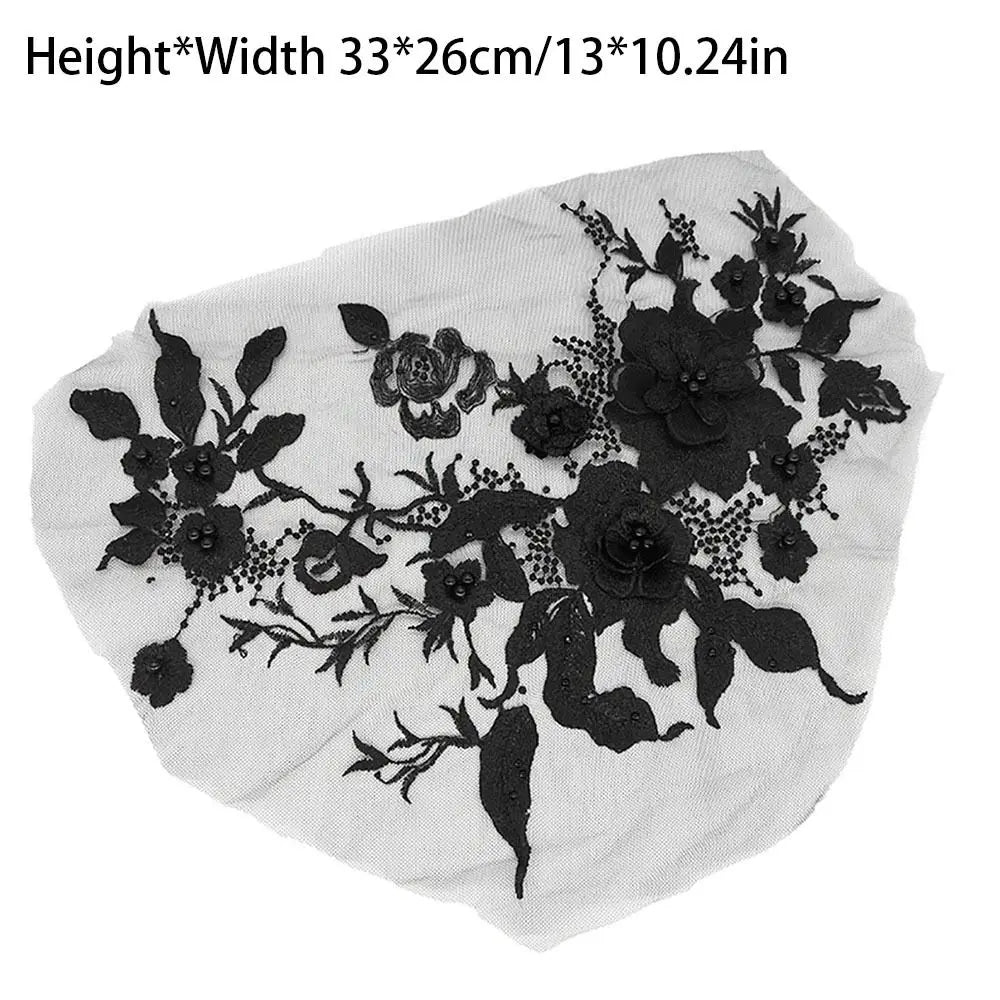 Sequined Floral Embroidery Patch – DIY Appliqué Costume Decor
