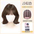 French Style Short Curly Synthetic Wig – Fluffy Face-Shaping