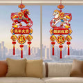 2026 Lunar New Year Felt Hanging Ornament | Horse Festival Decor
