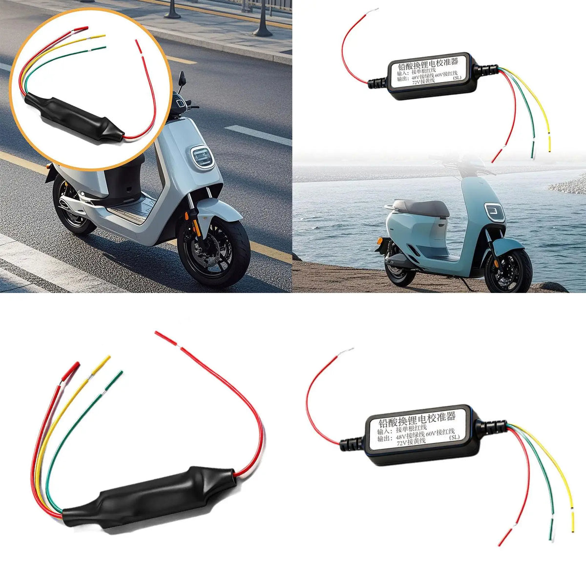 Battery Conversion Module Voltage Regulator – 48V 60V 72V Scooter