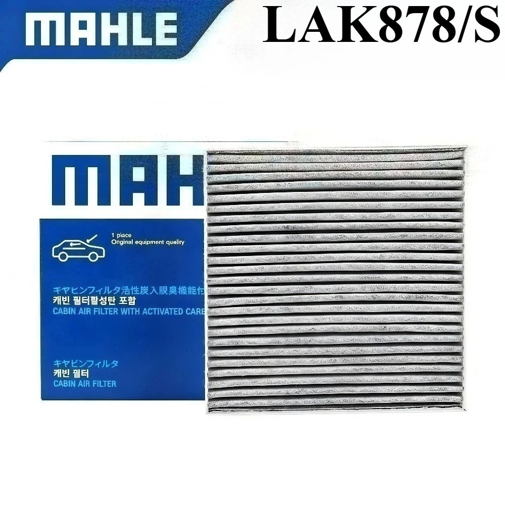 MAHLE LAK878/S Charcoal Cabin Air Filter – Mercedes-Benz GLE GLS
