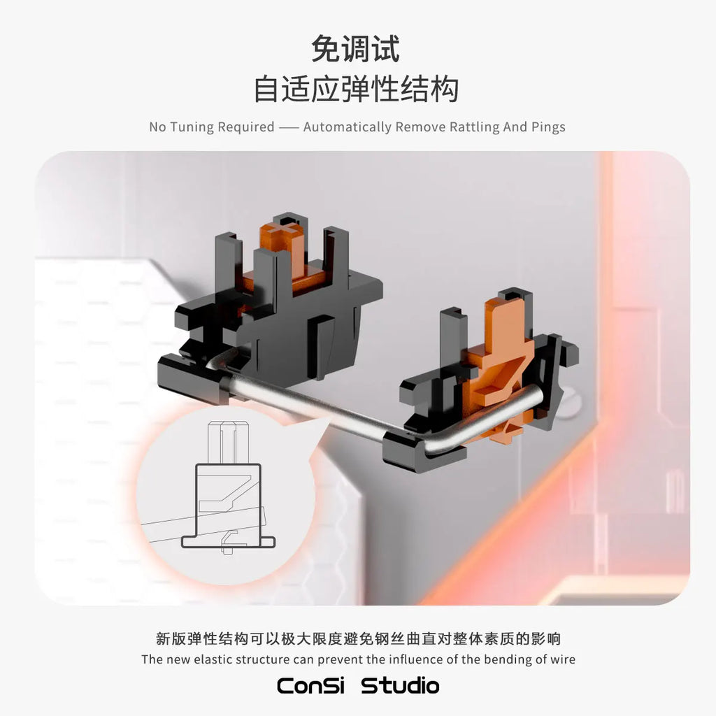 JKDK 6.25U Non-Magnetic Steel Keyboard Stabilizer No-Tune
