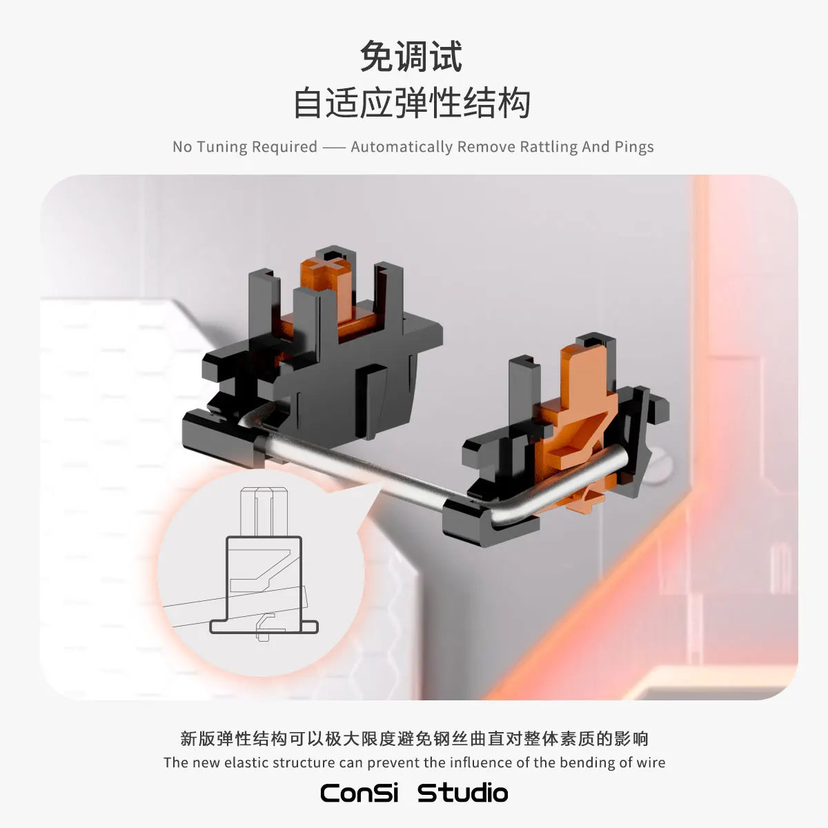 JKDK 6.25U Non-Magnetic Steel Keyboard Stabilizer No-Tune