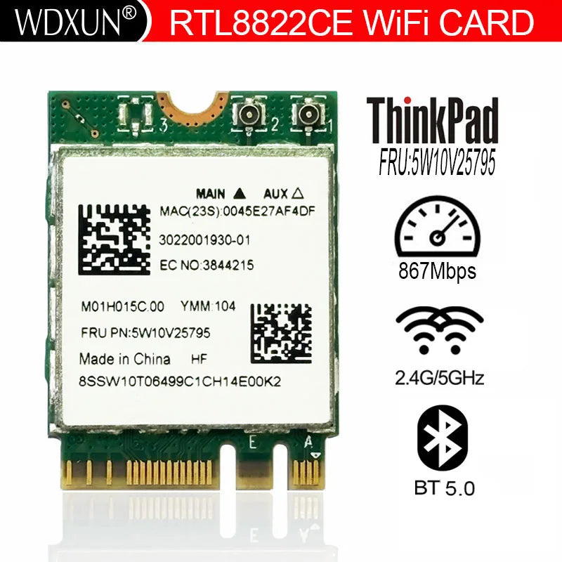 RTL8822CE Dual-Band WiFi 5 & Bluetooth 5.0 NGFF Card – Lenovo