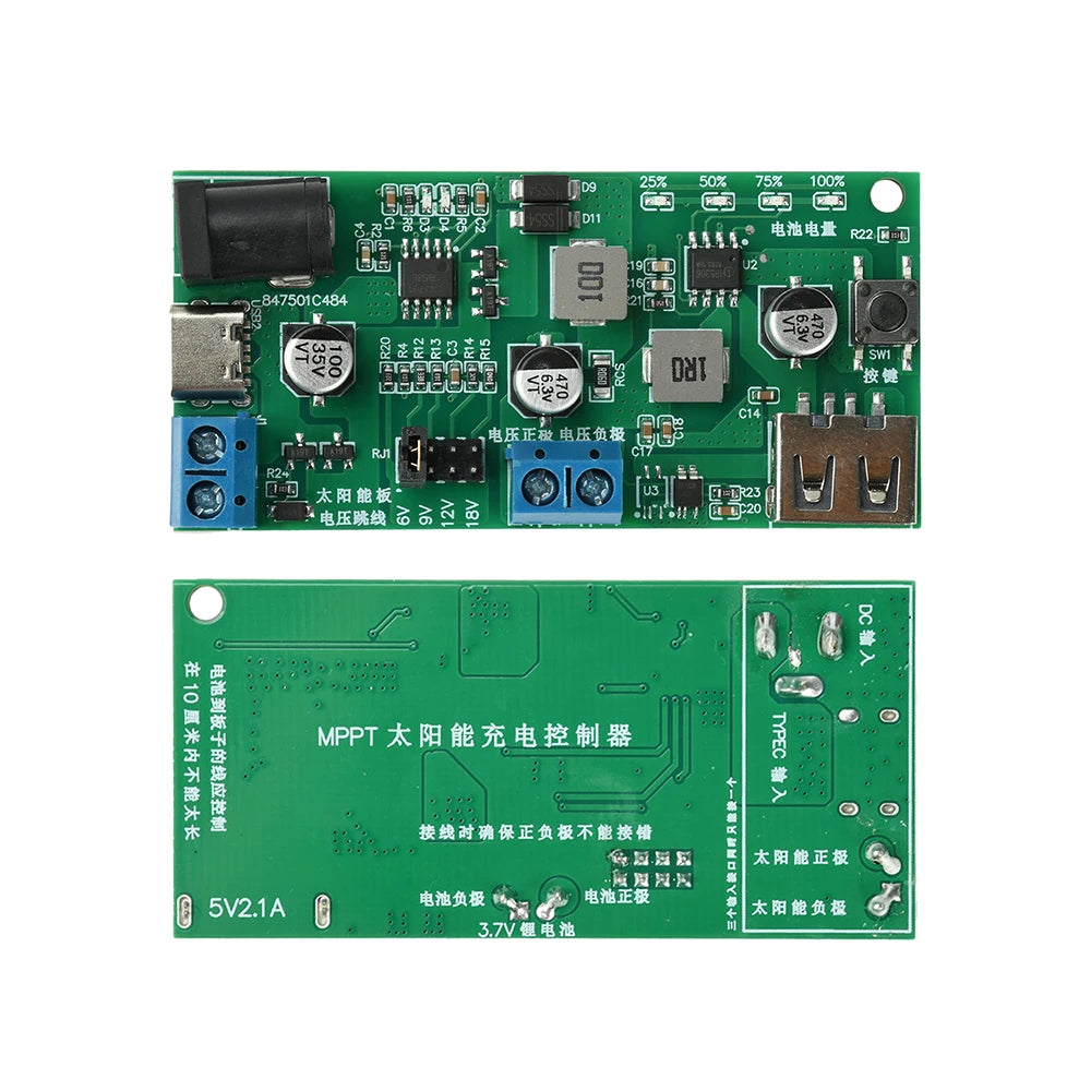 MPPT Solar Charging Module 5–18V | 5V/2.1A USB Output Board