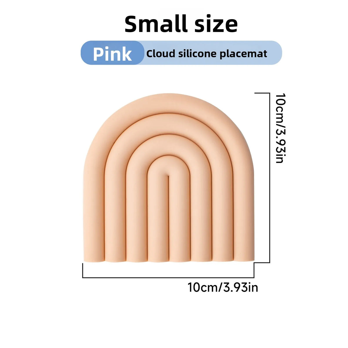 Rainbow Cloud Silicone Trivet Mat – Heat Resistant Non-Slip Pot Pad