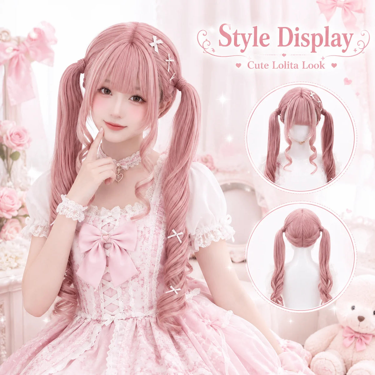 Light Pink Double Ponytail Curly Wig – Sweet Lolita Cosplay