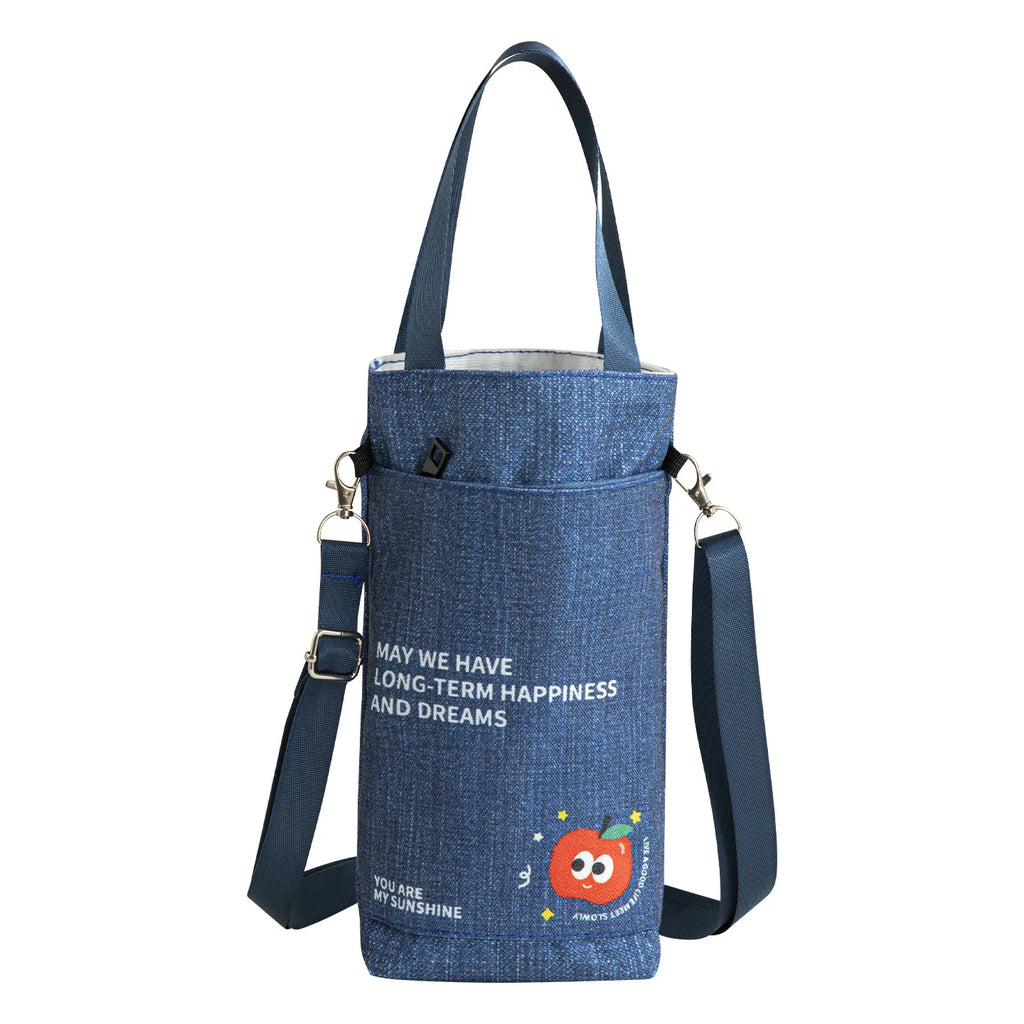 Crossbody Water Bottle Bag – Insulated Oxford Cloth Carrier