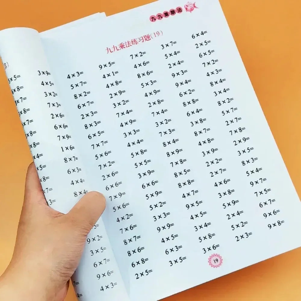 Times Tables Practice Workbook | Multiplication & Division