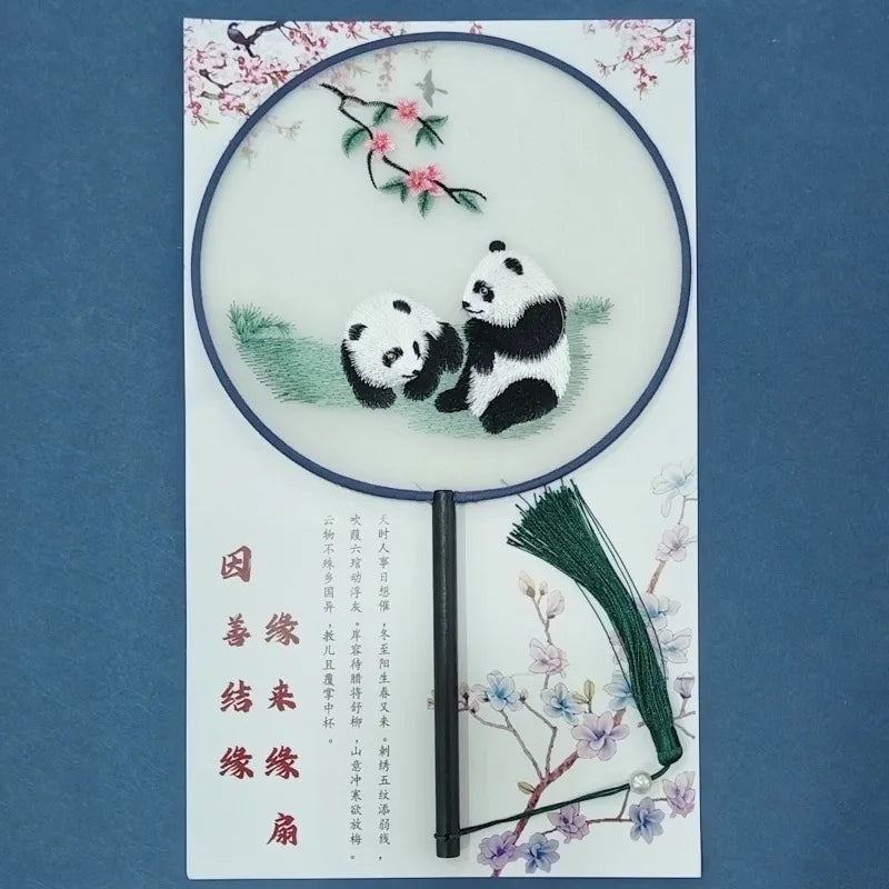 Chinese Silk Embroidery Round Hand Fan – Hanfu Wedding Gift